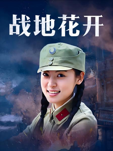 隔壁小姐姐 &#8211; 紧身牛仔裤[45P+1V/710MB]